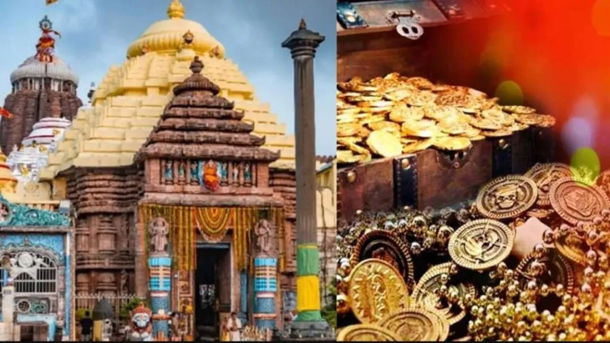 जगन्नाथ मंदिर