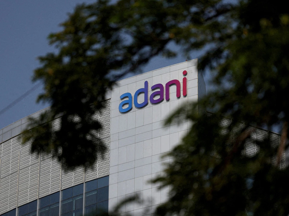 अडानी