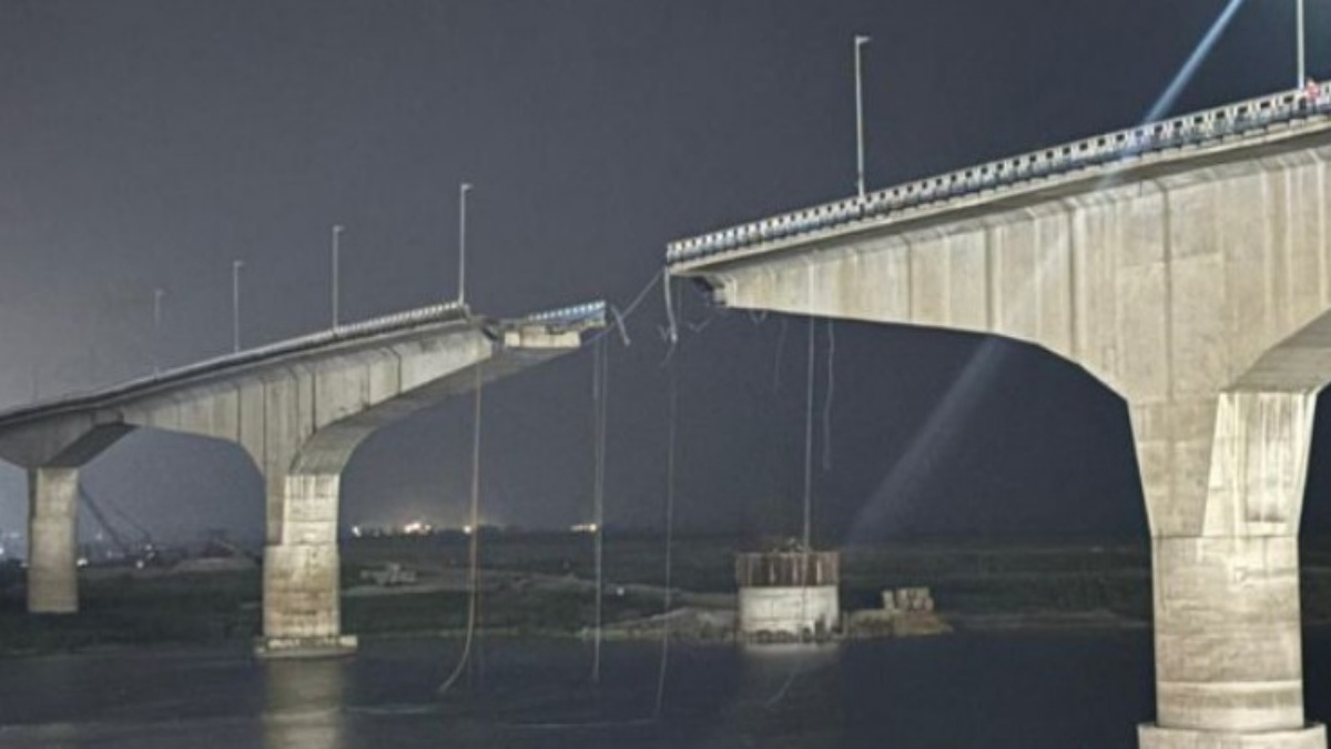 Vikramshila Bridge