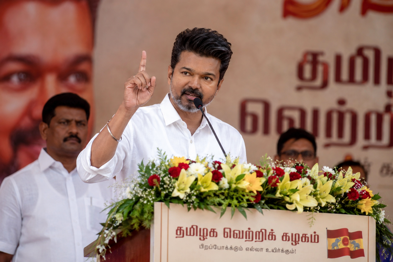 Tamil