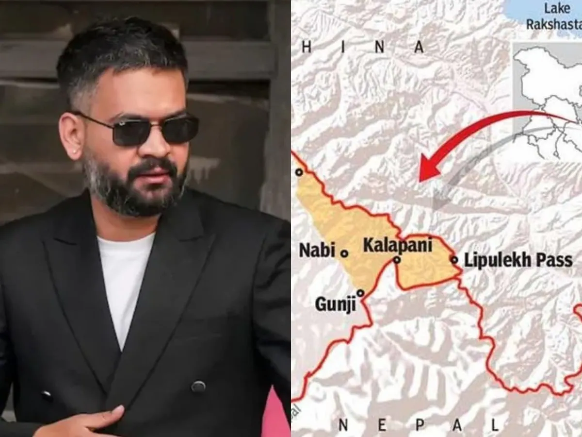 भारत