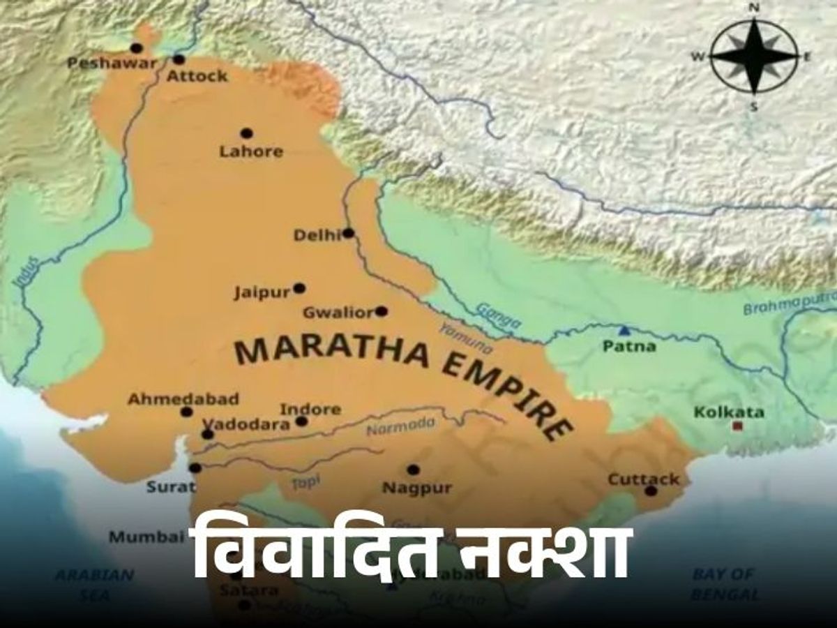 एनसीईआरटी