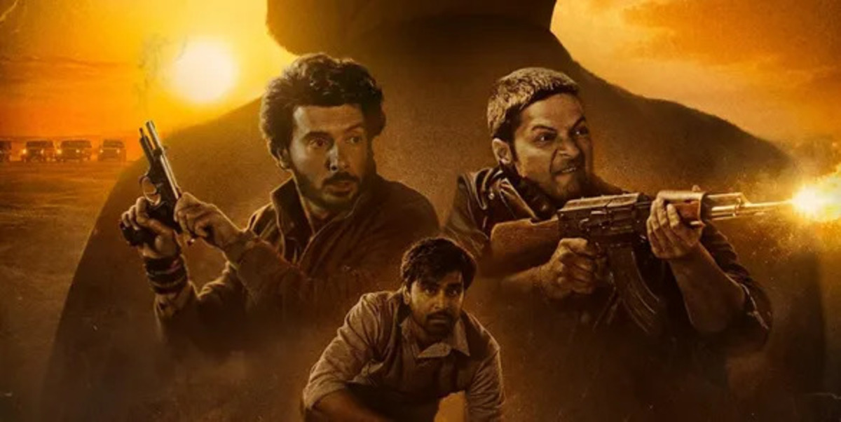 Mirzapur: