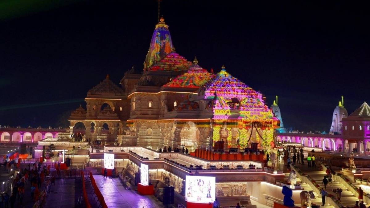 राम मंदिर