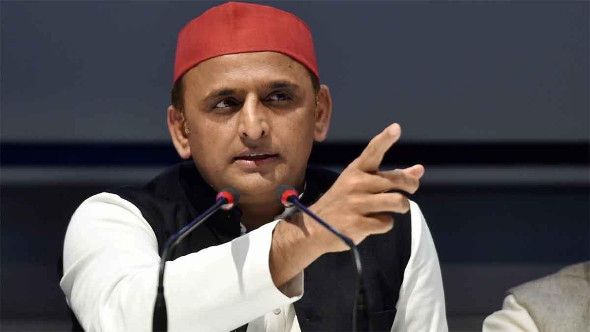 समाजवादी