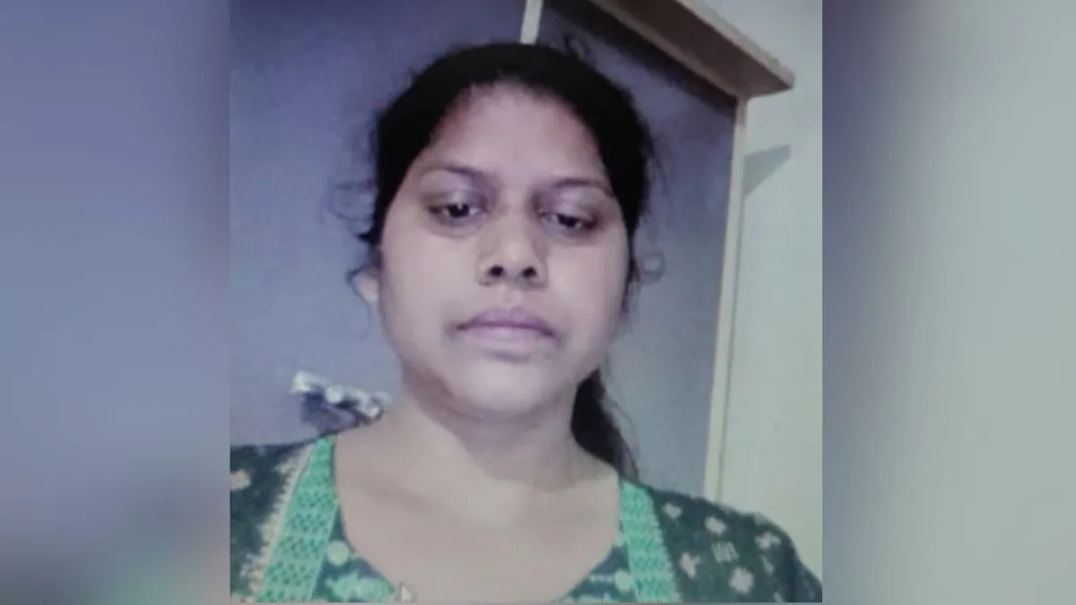 बबीता