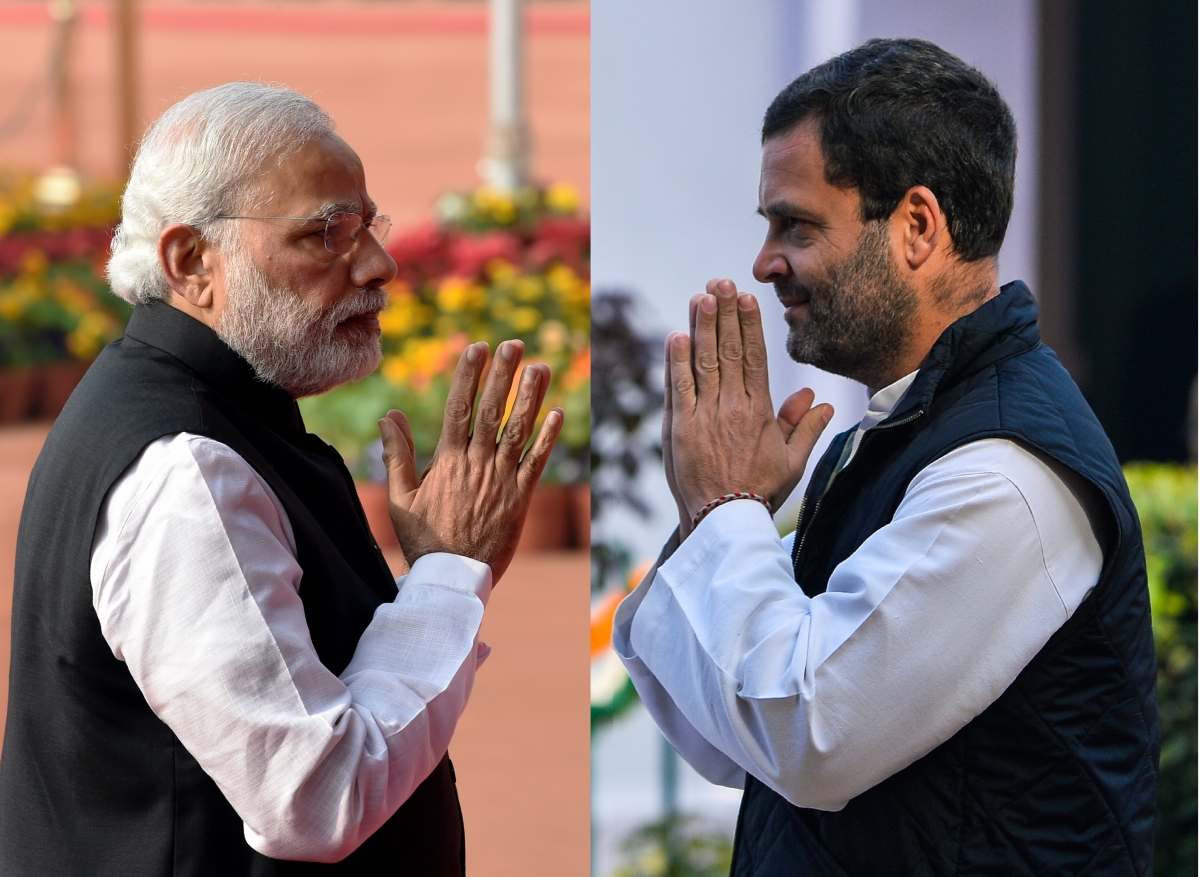 राहुल
