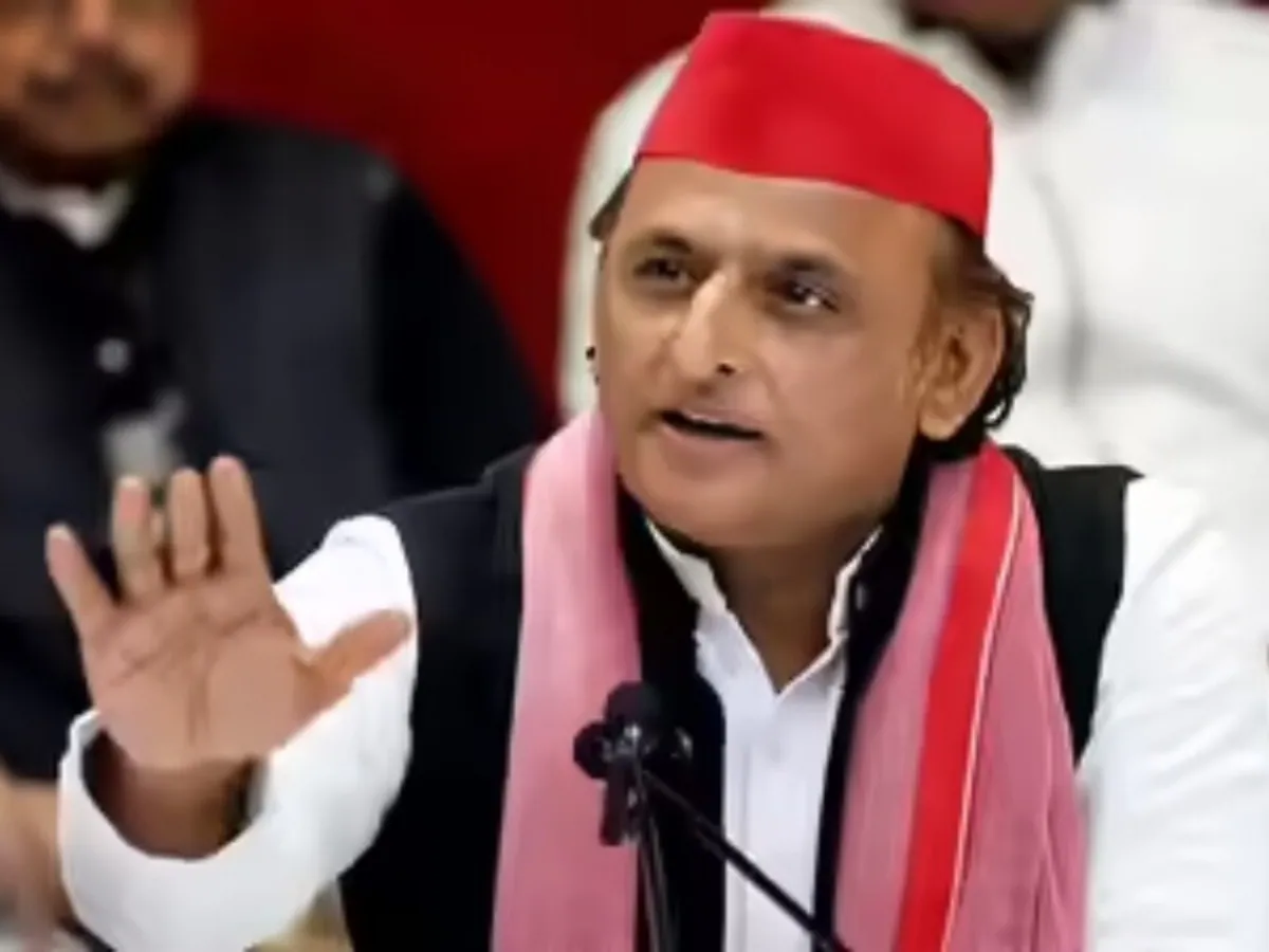महिला