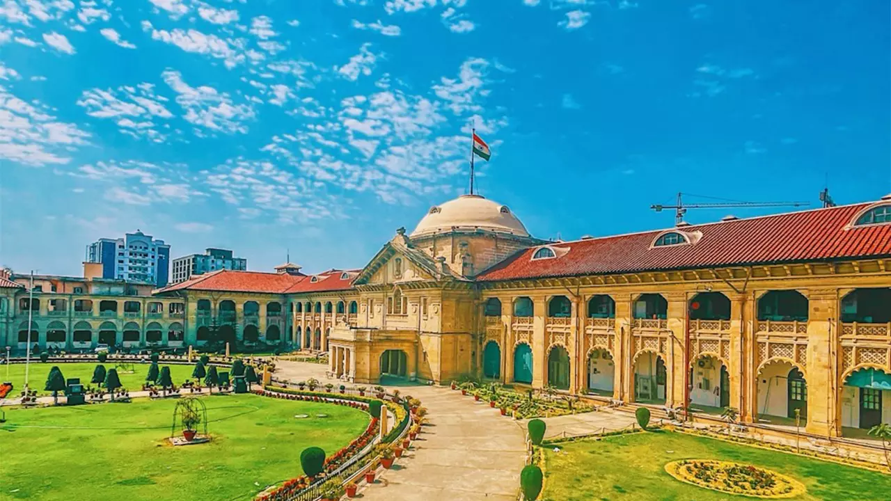 इलाहाबाद