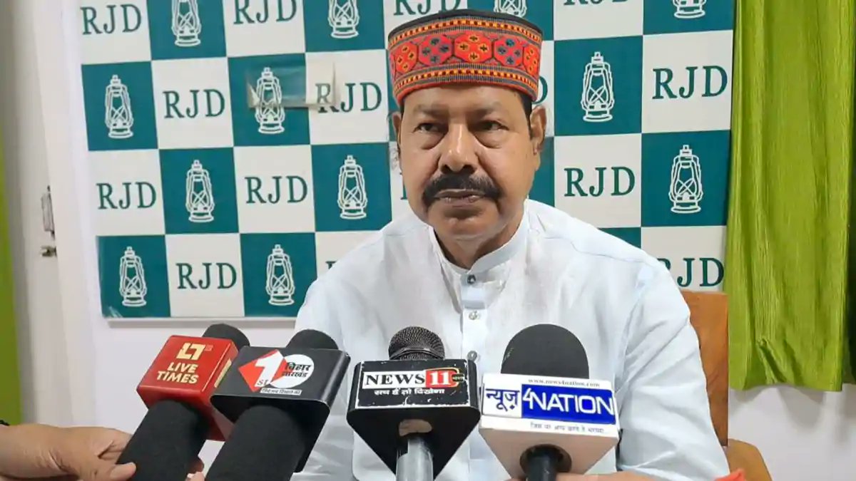 वीरेंद्र