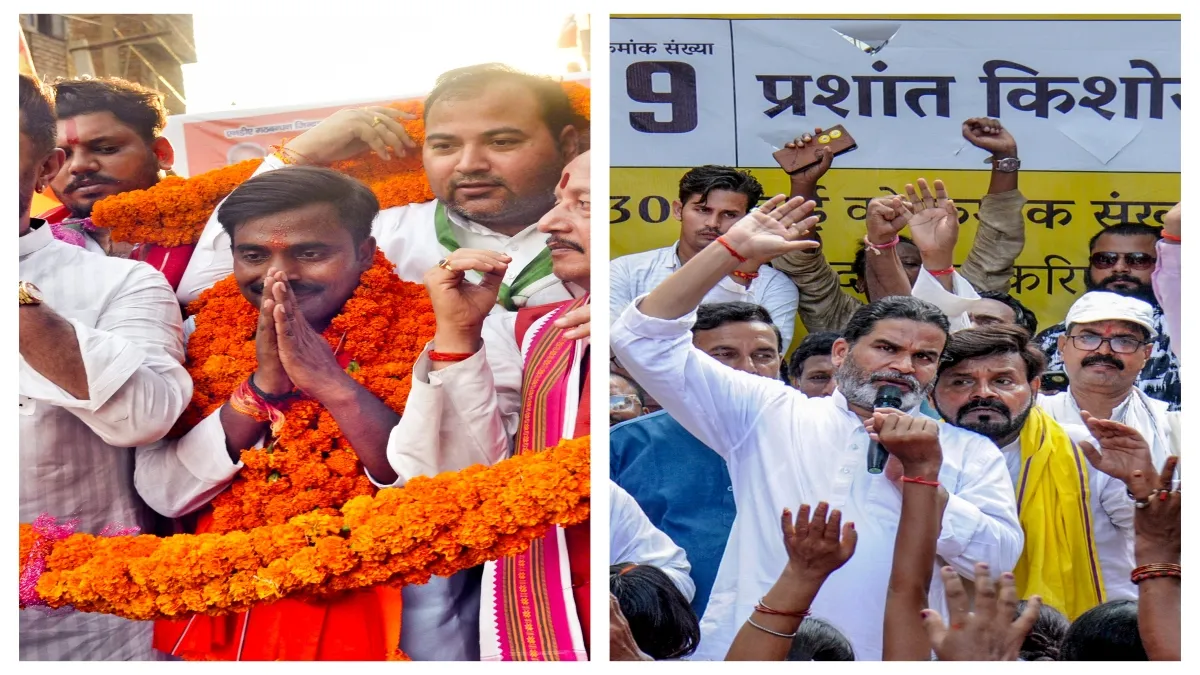 दतिया