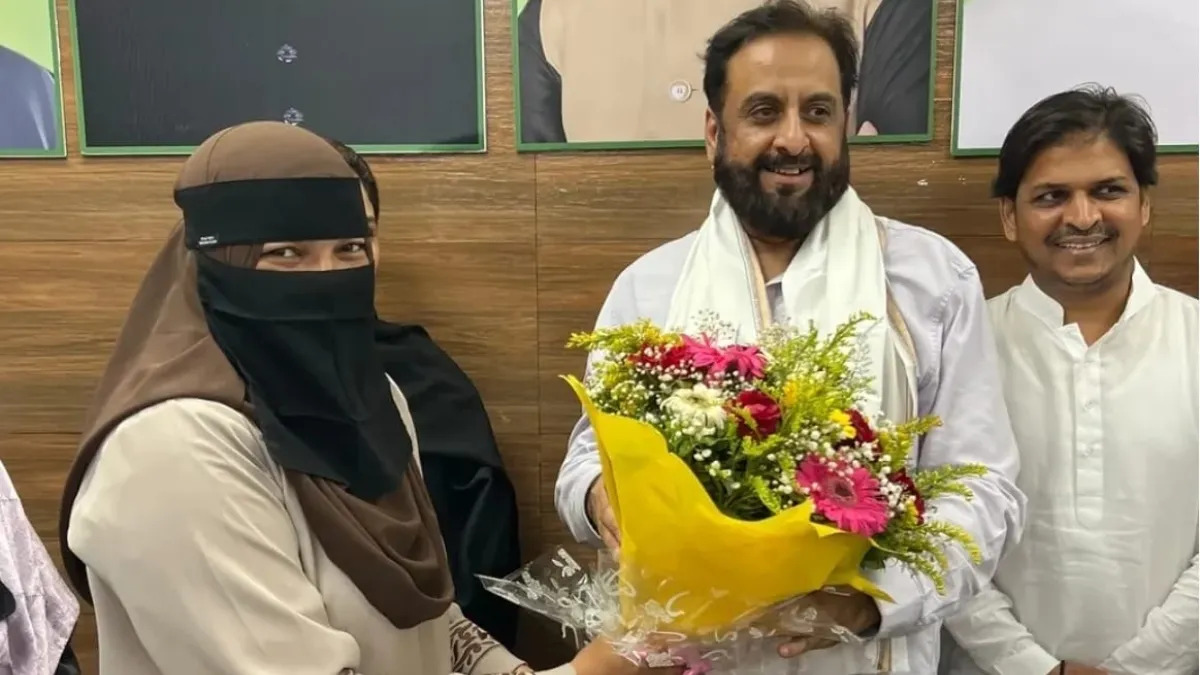 AIMIM