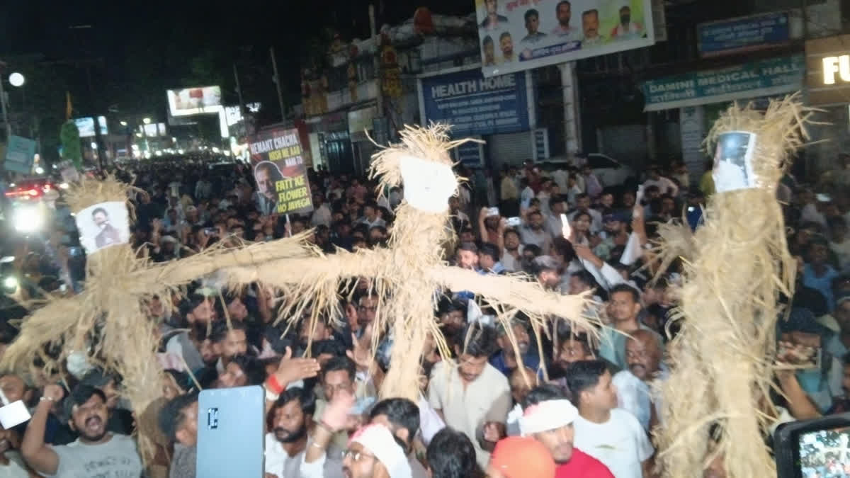 छात्रों