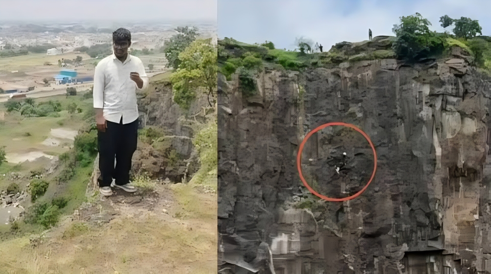 महाराष्ट्र