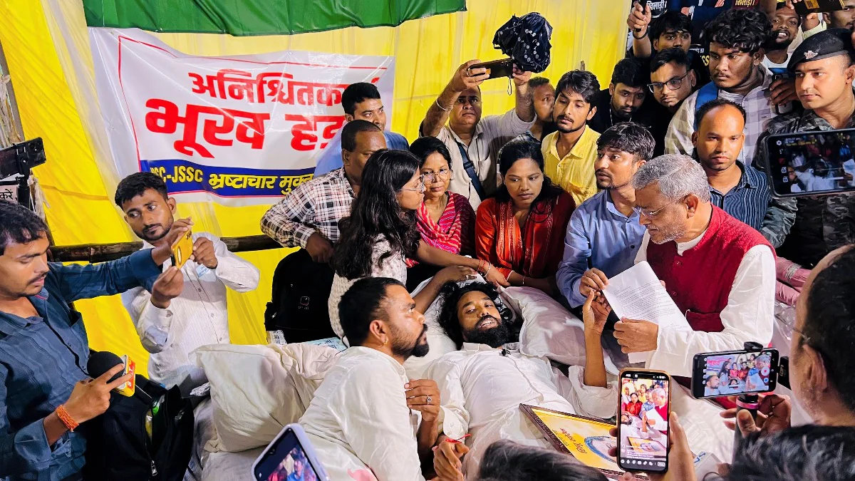 रांची छात्र