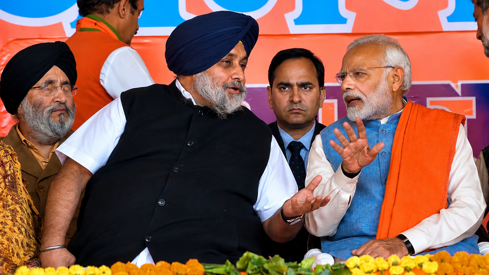 पंजाब