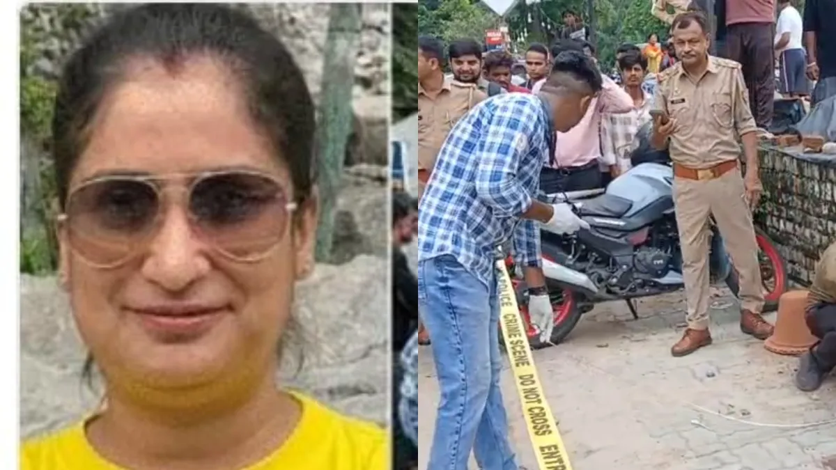 लखनऊ