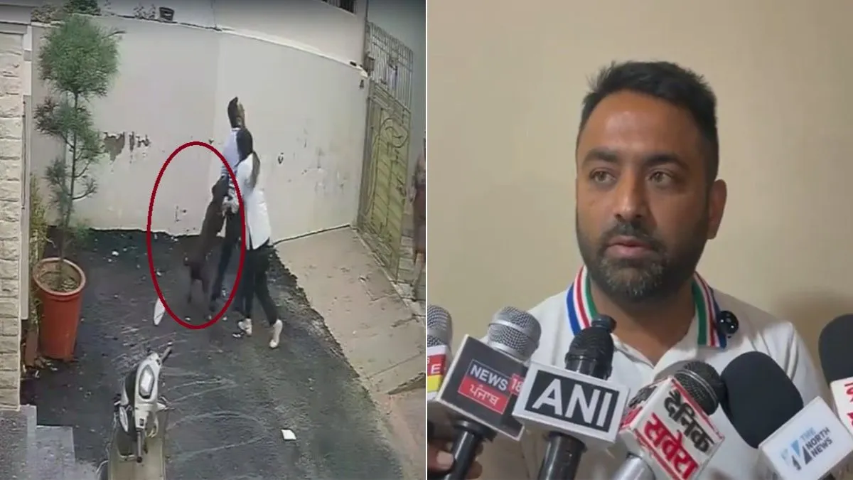 पटियाला