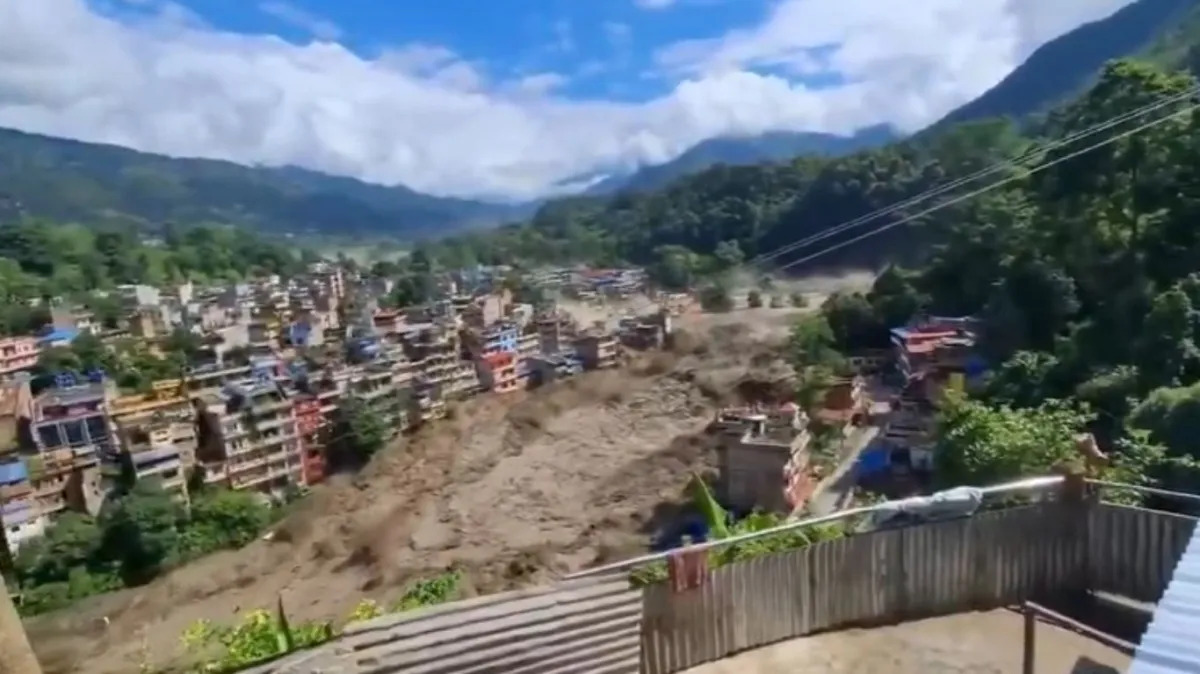 नेपाल
