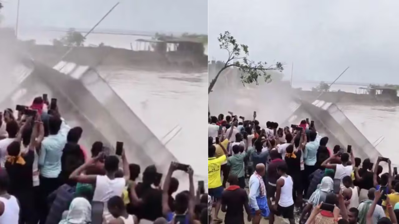 erosion