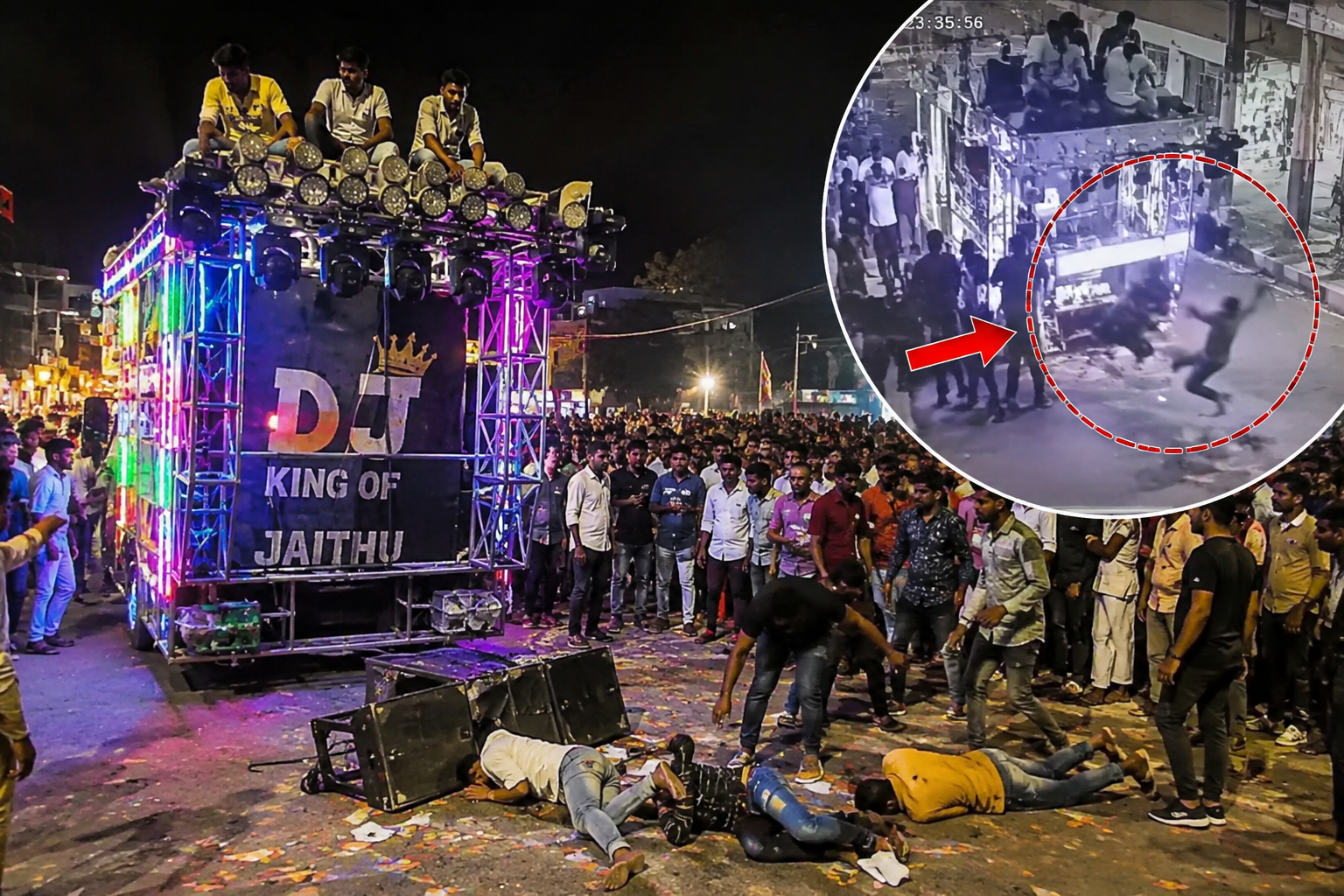 DJ