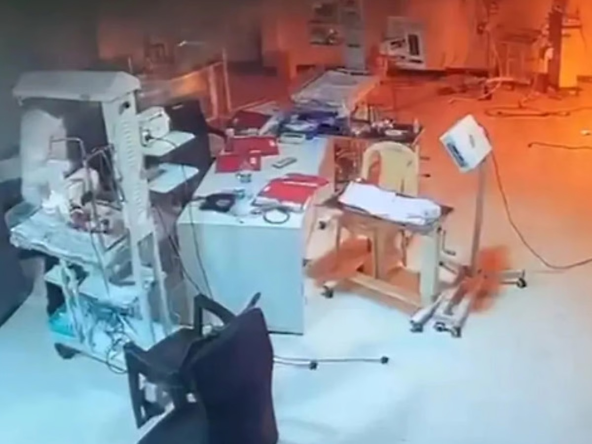 Hospital