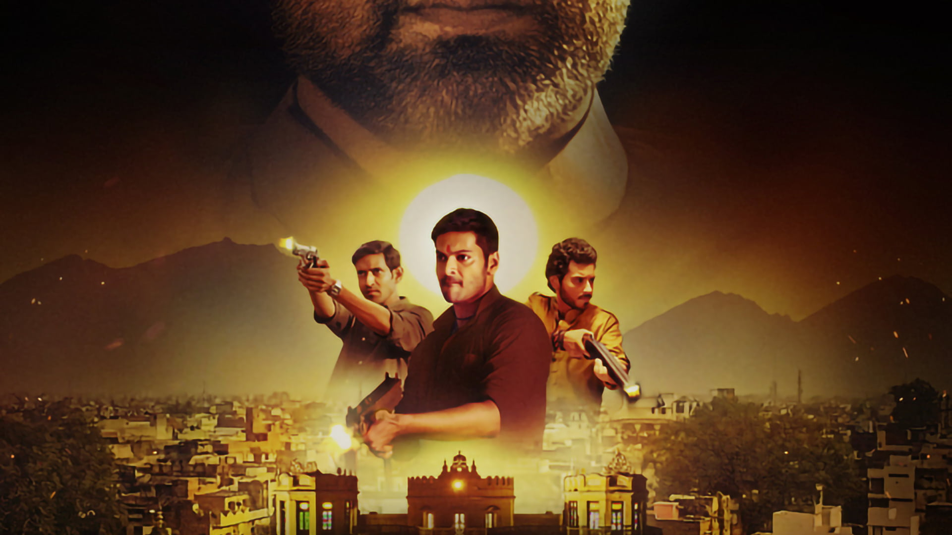 Mirzapur