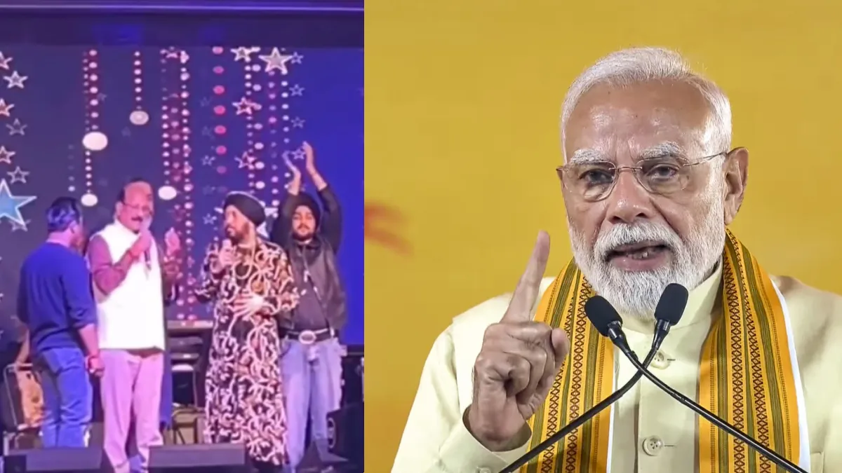 दलेर मेहंदी